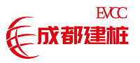 成都建桩新能源有限公司